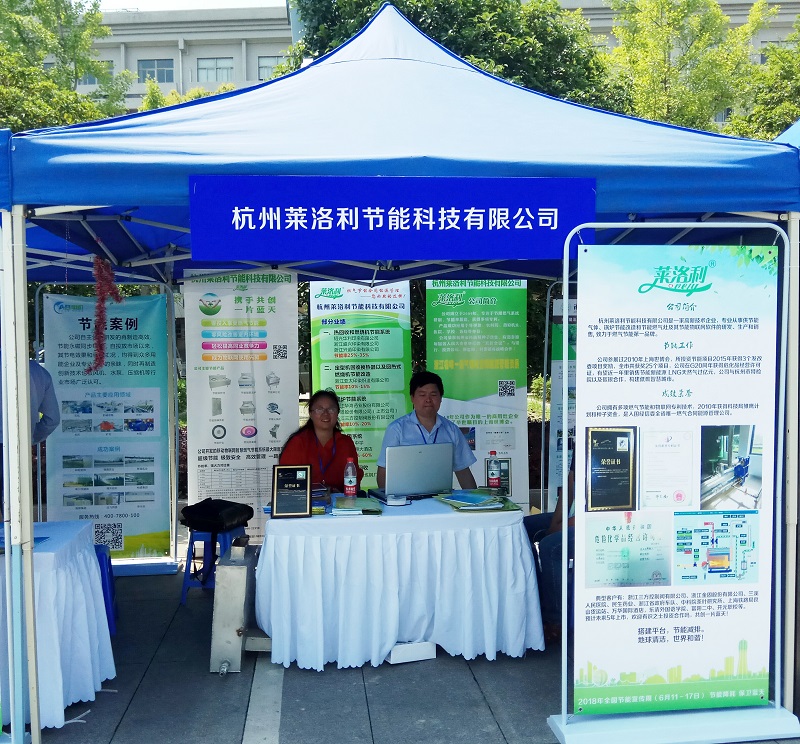 1559542724887804.jpg 20180614143315151515.jpg